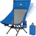 EVER ADVANCED Low-Profile Beach Chair with Cup Holder